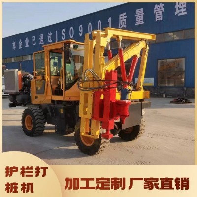 泽之信 护栏打桩机 装载机式 适用于高速公路 打拔钻一体机图5