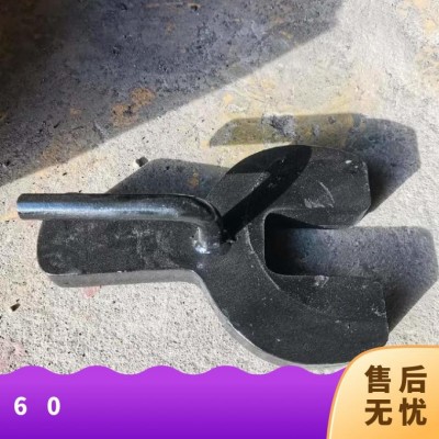 凿岩 潜孔钻机 60-76-89垫叉 扳手 可加支架 铸铁 氩弧焊切割图5