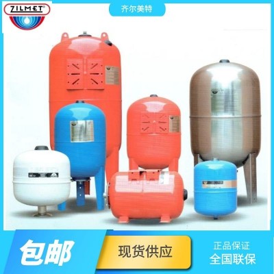 供应意大利ZILMET膨胀罐气压罐压力罐 型号1100006012 气压罐图3