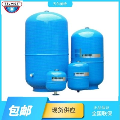 供应意大利ZILMET膨胀罐气压罐压力罐 型号1100006012 气压罐图2
