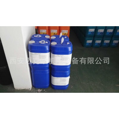 阿普达合成油 UCONTM FLUID AC32、美国陶氏AC32 、阿普达螺杆保图3