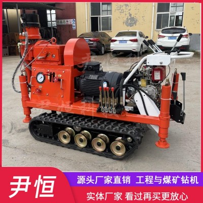 ZLJ-1200小型履带式注浆钻机 多角度打孔注浆机钻注一体工程打孔图3