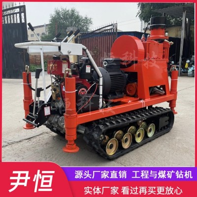 ZLJ-1200小型履带式注浆钻机 多角度打孔注浆机钻注一体工程打孔图2