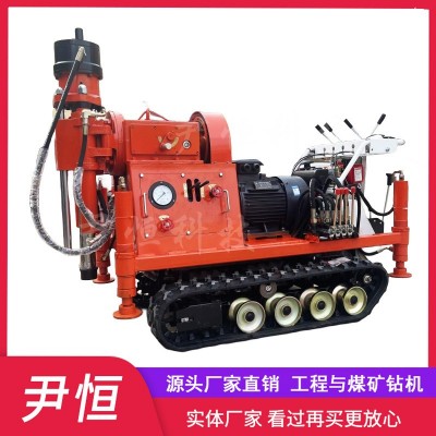 ZLJ-1200小型履带式注浆钻机 多角度打孔注浆机钻注一体工程打孔图5