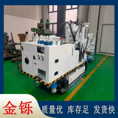 CMS1-4600履带式全液压钻车 探水抽放瓦斯用坑道钻机图5