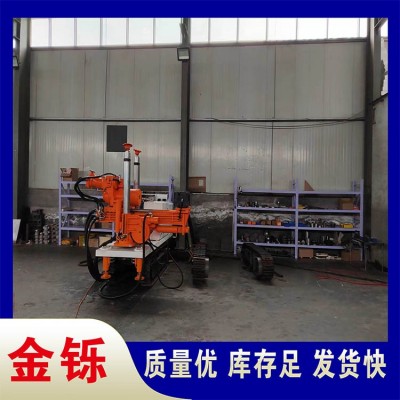 金铄矿用液压钻机 履带式煤矿用深孔钻车 探放水抽采瓦斯图3