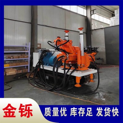 金铄矿用液压钻机 履带式煤矿用深孔钻车 探放水抽采瓦斯图2