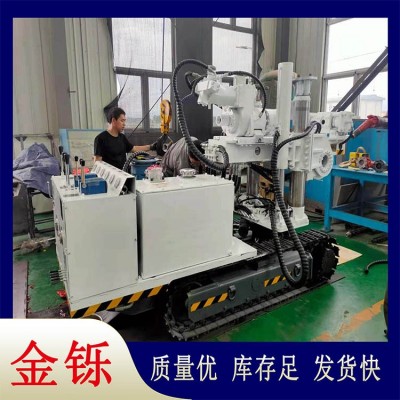 金铄矿用液压钻机 履带式煤矿用深孔钻车 探放水抽采瓦斯图4