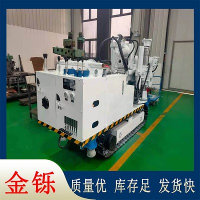 金铄矿用液压钻机 履带式煤矿用深孔钻车 探放水抽采瓦斯图5