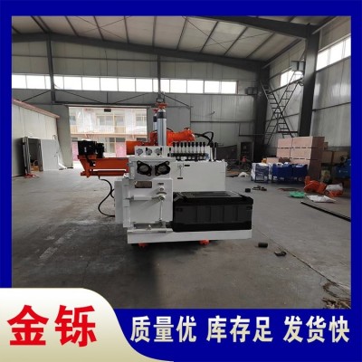 ZDY4200LPS煤矿用履带式全液压坑道钻机 多功能井下钻孔图2