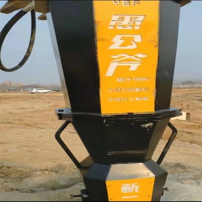 中德愚公 YGF-250电动液压分裂机 岩石分裂器 混凝土劈裂机图4