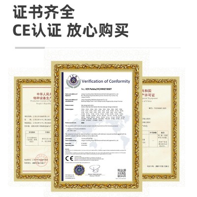 厂家直销小型储气罐卧式压力罐空压机空气压缩罐气筒气包存气罐图5