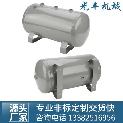 储气罐小型2L-300L压力罐空压机压缩压力罐厂家批发各种规格型号图2