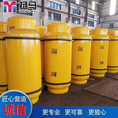 厂家供应 800L液氨钢瓶 液氨液氯二氧化硫气瓶 质量可靠图2