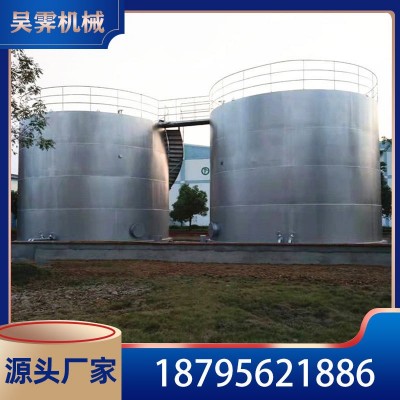 油罐立式储罐300立方碳钢储存罐400吨储油罐500吨大型消防水罐图3