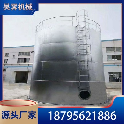 油罐立式储罐300立方碳钢储存罐400吨储油罐500吨大型消防水罐图2