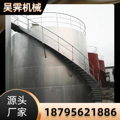 油罐立式储罐300立方碳钢储存罐400吨储油罐500吨大型消防水罐图4