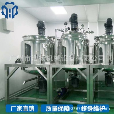 1000l316不锈钢平口混合锅 液洗均质搅拌反应斧电加热配料罐图2