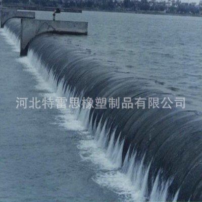厂家供应充气橡胶坝充水橡胶坝 钢丝骨架结构橡胶坝无接缝橡胶坝图2