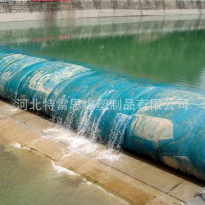 厂家供应充气橡胶坝充水橡胶坝 钢丝骨架结构橡胶坝无接缝橡胶坝图3