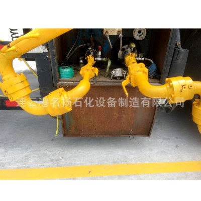 新款液氨装车臂液氨卸车臂液氨装卸用流体装卸臂现货批发图3