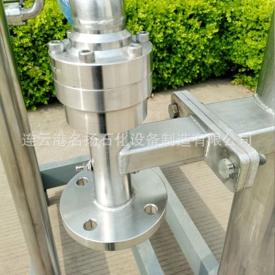 汽车底部装卸车鹤管现货AL2543型液氨鹤管名扬提供鹤管更长质保图3