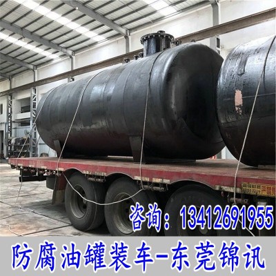 95#汽油罐 卧式埋地罐 0#柴油罐 埋地罐 加油站专用油罐 储油罐图5