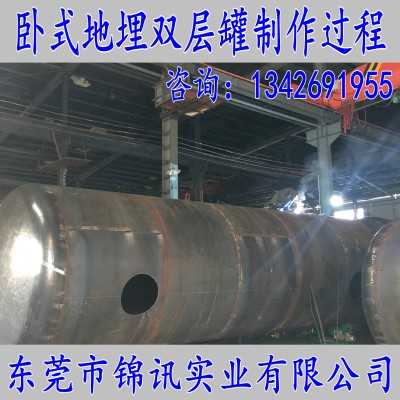95#汽油罐 卧式埋地罐 0#柴油罐 埋地罐 加油站专用油罐 储油罐图3
