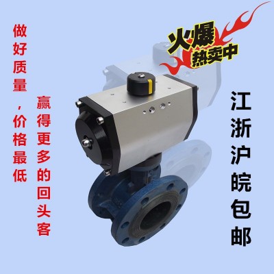 气动法兰蝶阀 D641X-1.6 GT双作用执行器 球墨铸铁板 厂家直销图4