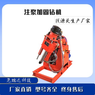 水泥高压注浆机 ZLJ-1200型 压力注浆加固地基钻孔机图4