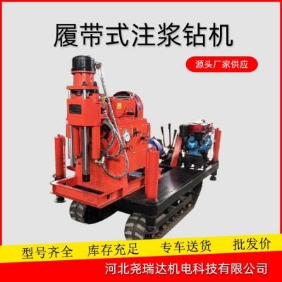 水泥高压注浆机 ZLJ-1200型 压力注浆加固地基钻孔机图3