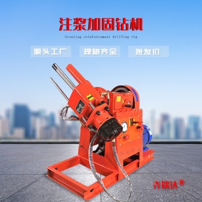 水泥高压注浆机 ZLJ-1200型 压力注浆加固地基钻孔机图2
