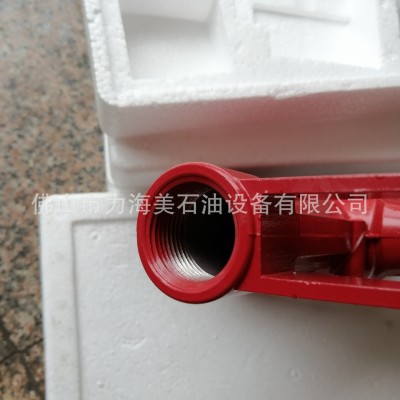 自封计量加油枪图3