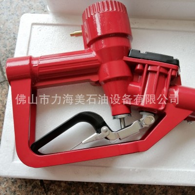 自封计量加油枪图4