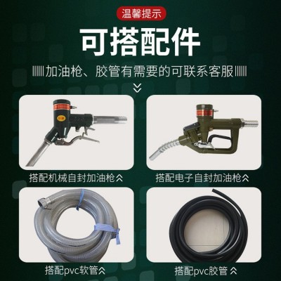 军华防爆自吸抽油泵汽油柴油电动大功率抽油机12V24V220V高扬程泵图3
