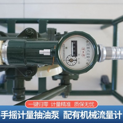军华便携手动加油泵计量活塞手摇泵加油保障箱组油料器材图4