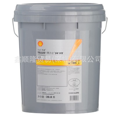 壳/牌Shel.l得力士S1 100/S2 68 MX S2 V46/S4 V32低温抗磨液压油图4
