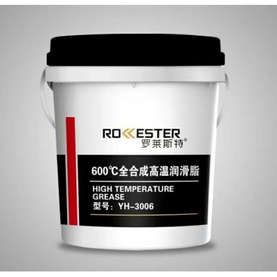 石墨烯全合成600度1000度超高温润滑脂钢铁铸造窑炉重负荷低转速图3