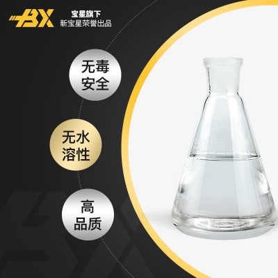润滑油工厂爆款3#5#15#抗磨损面包厂糖果厂制药胶囊厂食品级白油图3