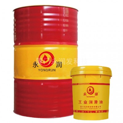 拉伸油金属 不锈钢冲压拉伸油 铝材拉伸油挥发性冲剪油拉伸油批发图2