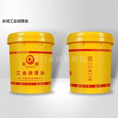 拉伸油金属 不锈钢冲压拉伸油 铝材拉伸油挥发性冲剪油拉伸油批发图3