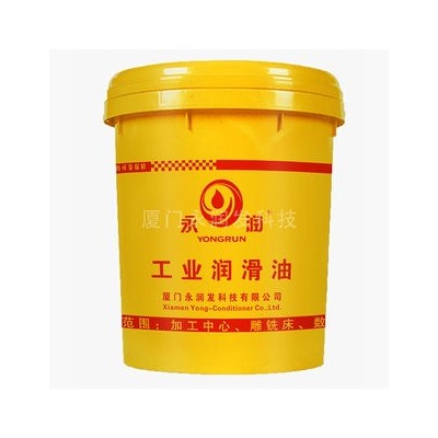 拉伸油金属 不锈钢冲压拉伸油 铝材拉伸油挥发性冲剪油拉伸油批发图5