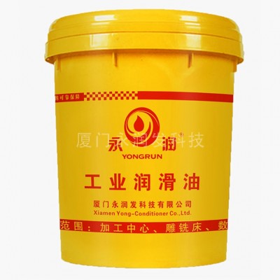拉伸油 铝冲压防锈/铜合金拉伸油/切削油/ 润滑油免洗 拉伸油价格图2