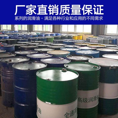 环保防锈不锈钢全半合成水溶性玻璃水基乳化金属铝合金切削液厂家图4