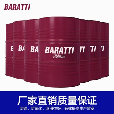 环保防锈不锈钢全半合成水溶性玻璃水基乳化金属铝合金切削液厂家图3