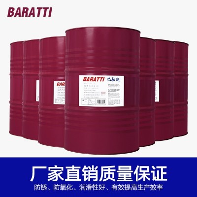 抗磨液压油32号46号68号塑机高压挖机注塑压铸机设备工业润滑油图3