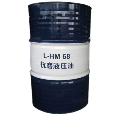 供应46号抗磨液压油68号润滑油叉车挖机注塑机液压油32号液压油图5