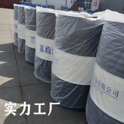 供应46号抗磨液压油68号润滑油叉车挖机注塑机液压油32号液压油图3