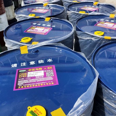 供应46号抗磨液压油68号润滑油叉车挖机注塑机液压油32号液压油图4