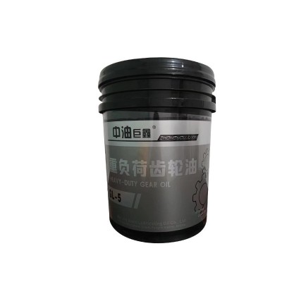 重负荷车辆齿轮油 16L图4